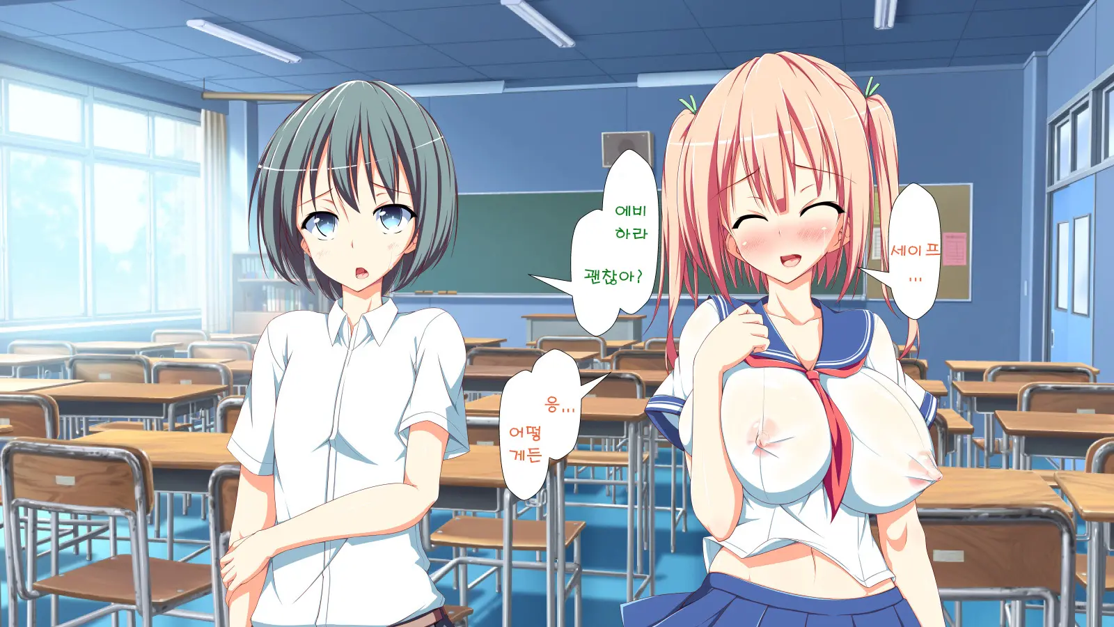 Inran Virus | Lewd Virus Ep.3